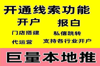 百度SEM竞价推广案例解析：某知名品牌如何抢占市场先机